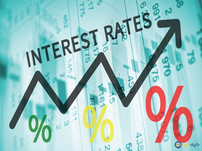 نرخ بهره چیست؟ تاثیر نرخ بهره در بازار فارکس