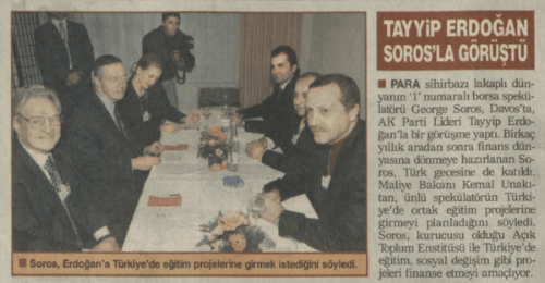 جورج سوروس و رجب طیب اردوغان