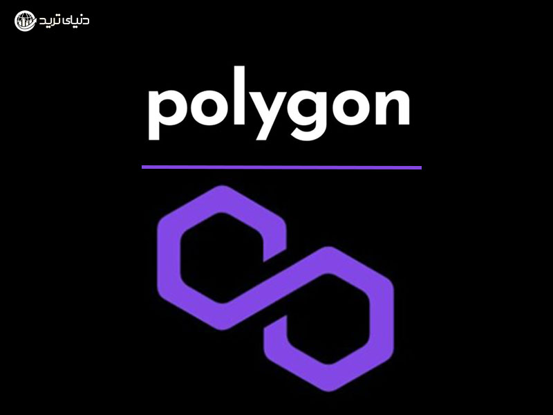 polygon+پالی گان