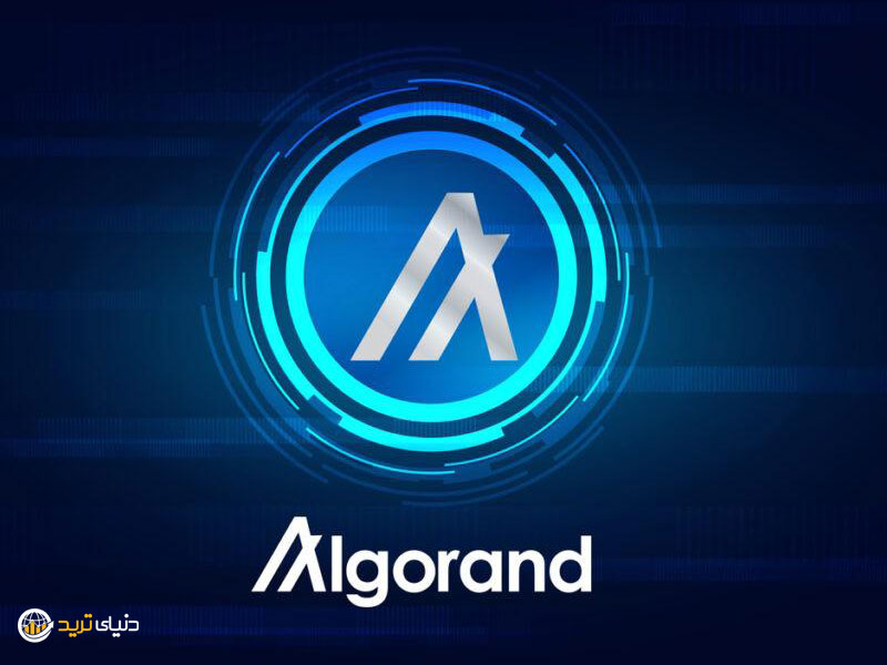 Algorand-altcoin-2022