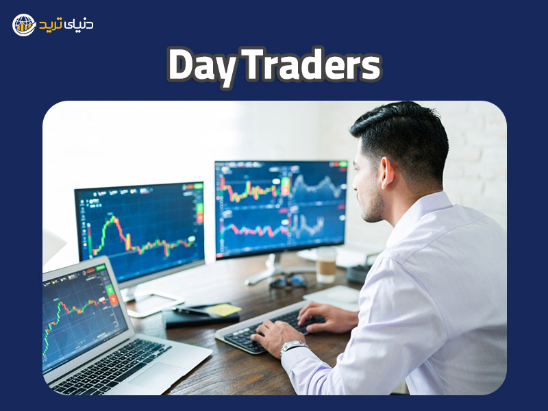day traders