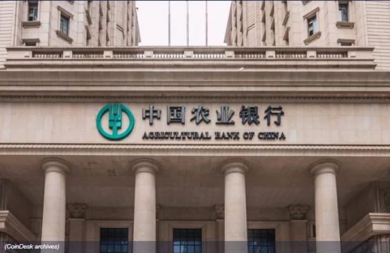 سقوط 7 درصدی قیمت بیت کوین در پی ممنوعیت معاملات ارز دیجیتال در چین