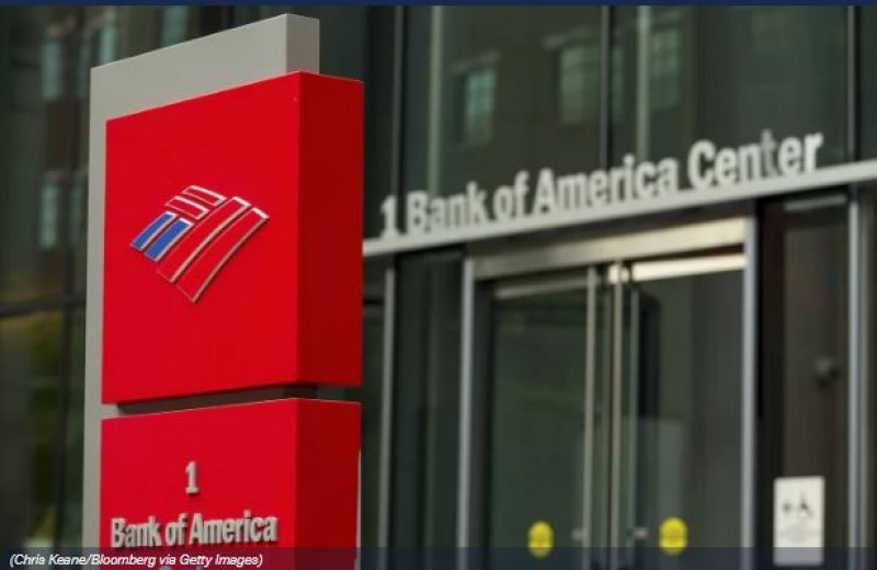 بانک آمریکایی: ارز دیجیتال بانک مرکزی کارآمدتر از پول نقد است