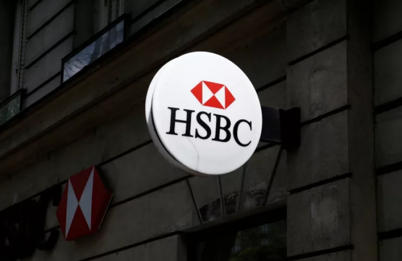 بانک HSBC لندن پرداخت ها به صرافی بایننس را مسدود می کند