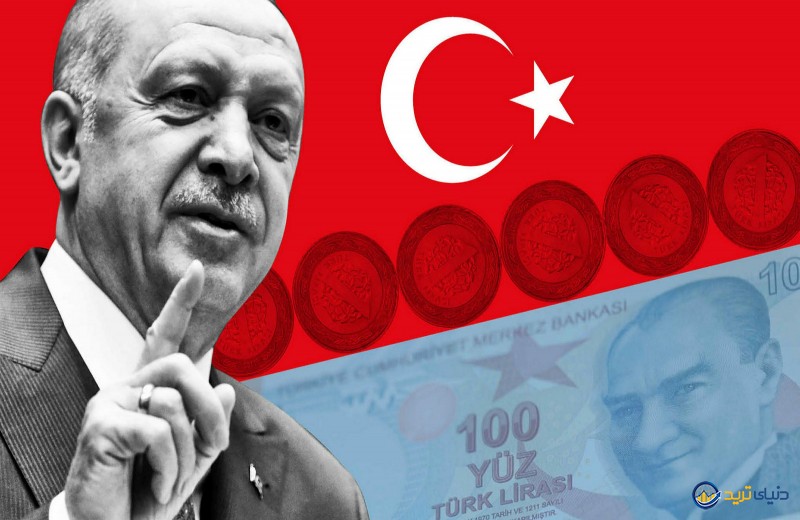 ریزش بی سابقه لیر ترکیه در پی تهدید دیپلمات ها توسط اردوغان