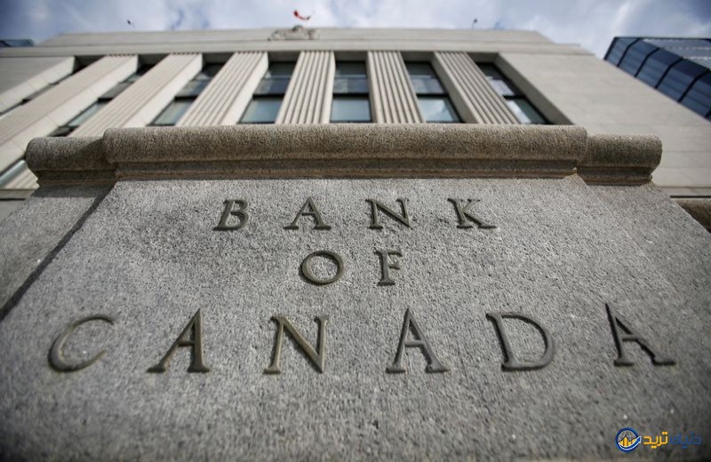 بانک مرکزی کانادا نرخ بهره را ثابت نگه داشت