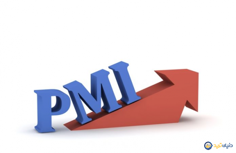 گزارش PMI کارخانجات امریکا منتشر شد؛ کاهش به 57.6